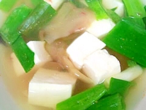 味付けザーサイとネギの中華スープ